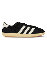 Black Jabbar Lo Scrunch Sneakers | PDP | Antonia