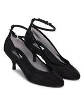 Black Mesh Pumps | PDP | Antonia