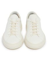 White Leather Achille Sneakers | PDP | Antonia