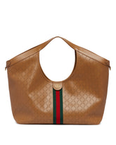 Brown Large Giglio Shopping Bag | PDP | Antonia