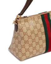 Beige GG Medium Pouch | PDP | Antonia