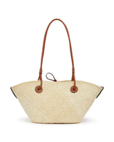Borsa Anagram Basket Piccola Beige | PDP | Antonia