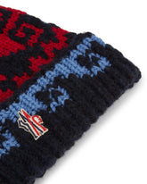 Multicolour Wool and Alpaca Blend Pom-Pom Hat | PDP | Antonia