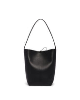 Black Medium N/S Park Tote Bag | PDP | Antonia