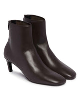 Brown Leather Ankle Boots | PDP | Antonia