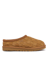 Beige Tasman Woven Slippers | PDP | Antonia