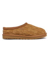 Beige Tasman Woven Slippers | PDP | Antonia