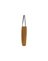 Borsa Thea Gialla | PDP | Antonia