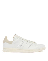 White Stan Smith Lux Sneakers - ADIDAS ORIGINALS | PLP | dAgency