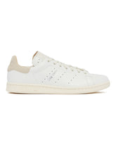 White Stan Smith Lux Sneakers | PDP | dAgency