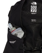 The North Face X Undercover Trail Run Pack Nero | PDP | dAgency