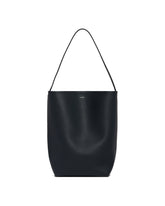 Blue Large N/S Park Tote - the row donna | PLP | dAgency