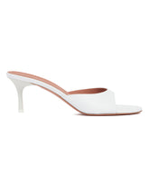 Sandali In Pelle Bianchi | PDP | Antonia