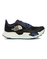 Multicolor Vectiv Sneakers | PDP | Antonia