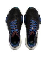 Multicolor Vectiv Sneakers | PDP | Antonia