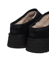 Black Bea Mary Jane Slippers | PDP | Antonia