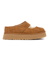 Brown Bea Mary Janes | PDP | Antonia