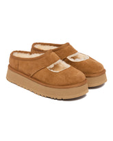 Brown Bea Mary Janes | PDP | Antonia