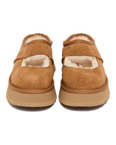 Brown Bea Mary Janes | PDP | Antonia