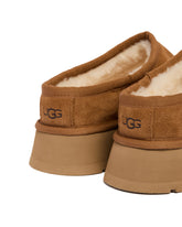 Brown Bea Mary Janes | PDP | Antonia