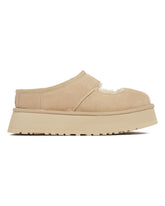 Beige Bea Mary Jane | PDP | Antonia