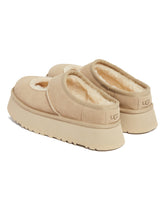 Beige Bea Mary Jane | PDP | Antonia