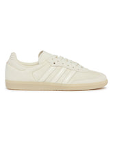 White Samba OG Sneakers | PDP | Antonia