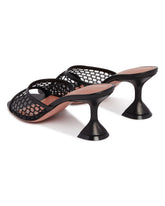 Black Lupita Net Mules | PDP | Antonia
