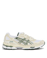 Beige Gel-NYC Sneakers | PDP | Antonia