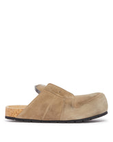 Beige Dumbo Mules | PDP | Antonia