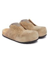 Beige Dumbo Mules | PDP | Antonia