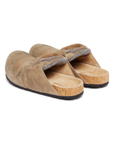 Beige Dumbo Mules | PDP | Antonia