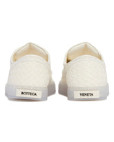 White Intrecciato Sneakers | PDP | Antonia
