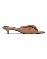 Sandali Coupole Beige | PDP | Antonia