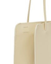 Beige Lisse Leather Bag | PDP | Antonia