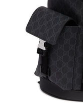 Black Large GG Backpack - GIFT GUIDE | PLP | Antonia