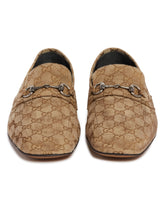 Beige Worn-Effect Horsebit Loafers | PDP | Antonia