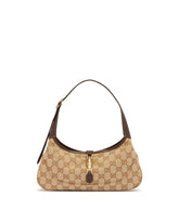 Beige Small Jackie Slim Shoulder Bag | All | Antonia