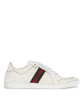 White Stretch Sneakers | PDP | Antonia