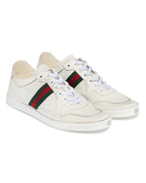 White Stretch Sneakers | PDP | Antonia