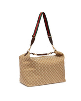 Beige Brera Shoulder Bag | PDP | Antonia