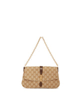 Beige Medium Aperitivo Shoulder Bag | PDP | Antonia