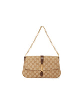 Beige Medium Aperitivo Shoulder Bag | PDP | Antonia