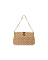 Beige Medium Aperitivo Shoulder Bag | PDP | Antonia