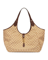 Beige Large Mercato Shopping Bag | PDP | Antonia