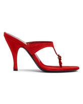 Red Kiss And Tell Mules | PDP | Antonia