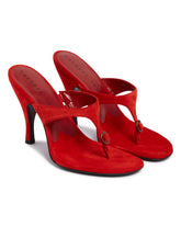 Red Kiss And Tell Mules | PDP | Antonia