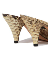 Beige Mixer Leather Sandals | PDP | Antonia