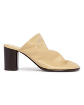 Mules In Pelle Beige | PDP | Antonia