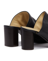 Black Leather Mules | PDP | Antonia